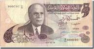 Tunisia 5 Dinars Banknote, 1973, KM:71 -