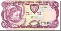 Cyprus 5 Pounds Banknote -