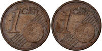 European Union Euro Cent error double reverse side, Coppered Steel -
