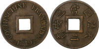 FRENCH COCHIN CHINA Sapèque Paris, Bronze, KM:TS1 -