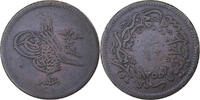 Turkey 10 Para Abdul Mejid, Qustantiniyah, Copper, KM:667.2 -