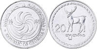 Georgia 20 Thetri Stainless Steel, KM:80 -