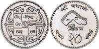 Nepal 10 Rupee SHAH DYNASTY, Birendra Bir Bikram, Kathmandu -