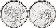 Ghana 5 Pesewas Nickel Clad Steel, KM:38 -