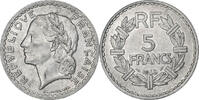 France 5 Francs Lavrillier, Paris, Aluminum, KM:888b.1 -