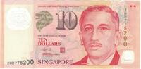 Singapore 10 Dollars Banknote, KM:40 -