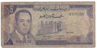 Morocco 5 Dirhams Banknote, 1970, KM:56a -