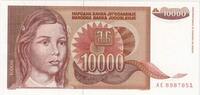 Yugoslavia 10,000 Dinara KM:116b -