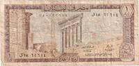 Lebanon 1 Livre SGE+ -