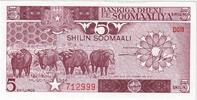 Somalia 5 Shilin = 5 Shillings 1982-12-30 -