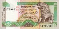 Ceylon 10 Rupees 1995-11-15 -