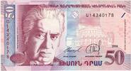 Armenia 50 Dram UNZ -