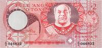 Tonga 2 Pa'anga UNZ -