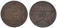 Morocco 5 Mazunas Coin, Yusuf, bi-Bariz, Paris, Bronze -