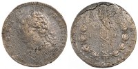 France 12 Deniers Coin, 12 deniers françois, Lille, Bronze -