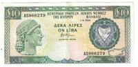 Cyprus 10 Pounds Banknote, 1990-10-01, KM:55a -