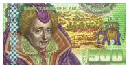 Niederlande Geldschein, 2016-04-06, CEYLON, UNZ 500 Gulden 2016 UNZ