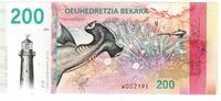 United States Tourist Banknote Banknote, ISLE OF KOMPLECE 200 BEKARA -