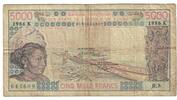 West African States 5000 Francs Banknote, Undated (1986), Sénégal -