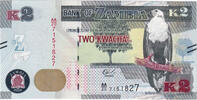 Zambia 2 Kwacha Banknote, KM:49 -