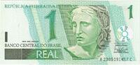 Brazil 1 Réal KM:251a -