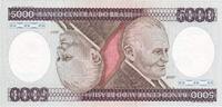 Brazil 5000 Cruzeiros KM:202c -