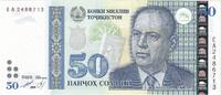 Tajikistan 50 Somoni Banknote, 1999, KM:18a -