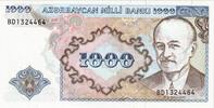 Azerbaijan 1000 Manat Banknote, Undated (1993), KM:20a -