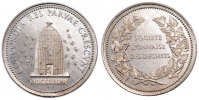 France Token Trades, Silver -