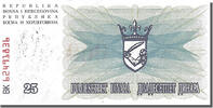Bosnia - Herzegovina 25,000 Dinara Banknote, 1993-12-24 -