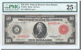 United States Ten Dollars VF(20-25), PMG -
