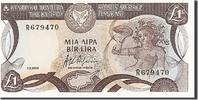 Cyprus 1 Pound Banknote, 1984-03-01 -