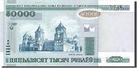 Belarus 50,000 Rublei Banknote, KM:32b -