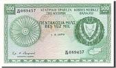 Cyprus 500 Mils Banknote, 1979-09-01 -