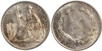 French Indochina 20 Cents Coin, Paris, Silver, Lecompte:230 -