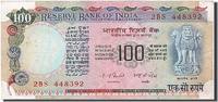 India 100 Rupees Banknote, Undated, KM:85d -
