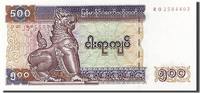 Myanmar 500 Kyats Banknote, Undated (1994), KM:76b -