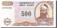 Azerbaijan 500 Manat Banknote, Undated (1993), KM:19b -