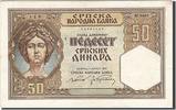 Serbia 50 Dinara Banknote, 1941-08-01, KM:26 -