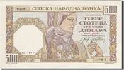 Serbia 500 Dinara Banknote, 1941-11-01, KM:27b -
