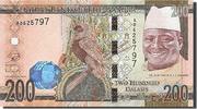 The Gambia 200 Francs Banknote, Gambia, 2015 -