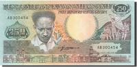 Surinam 250 Gulden Banknote, 1988-01-09, KM:134 -
