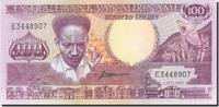 Surinam 100 Gulden Banknote, 1986-07-01, KM:133a -