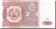 Tajikistan 500 Rubles Banknote, 1994, KM:8a -