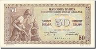 Yugoslavia 50 Dinara Banknote, 1946-05-01, KM:64a -