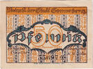 Germany 50 Pfennig Banknote, Sonneberg, château, 1921 UNC(63) Mehl:1244.1 -