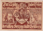 Germany 75 Pfennig Banknote, Geldern, Monument, UNC(63) Mehl:415.2 -