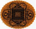 Germany 1 Dollar Bielefeld, Velvet, Grabowski:102 -