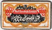 Germany 1000 Mark Bielefeld, 1922-12-15, Silk, Grabowski:58.2.IIf -