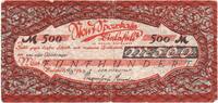 Germany 500 Mark S -